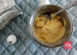 Illustration of how to make cookies 6