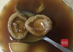 鲍汁捞饭的做法图解1