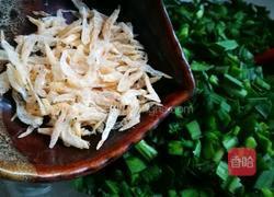 韭菜盒子的做法图解6