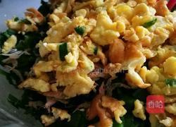 韭菜盒子的做法图解7