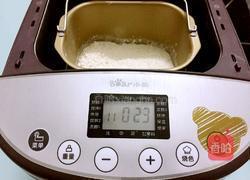 奶香排包的做法图解2