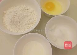 原味曲奇饼干的做法图解1