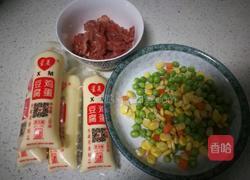 什锦鸡蛋豆腐的做法图解2