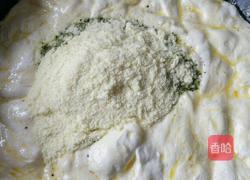 抹茶味牛扎饼的做法图解4