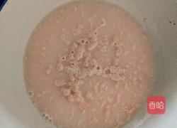 发面红糖芝麻陷饼的做法图解2