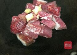 洋葱胡萝卜番茄牛肉汤的做法图解8