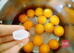 蜜糖金桔的做法图解4