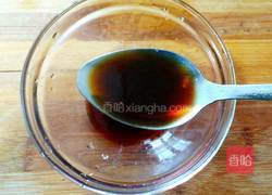 五彩大拉皮的做法图解10