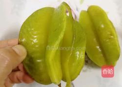 杨桃干的做法图解2