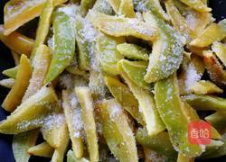 杨桃干的做法图解6