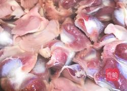 卤汁鸡胗的做法图解1