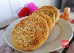 馅饼的做法图解38