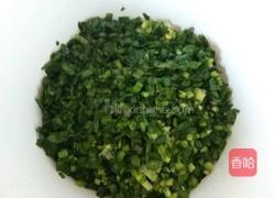 馅饼的做法图解10