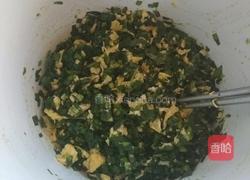 馅饼的做法图解15