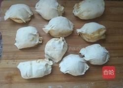 馅饼的做法图解21