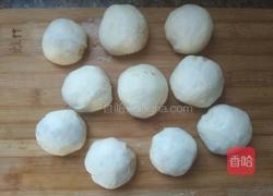 馅饼的做法图解25