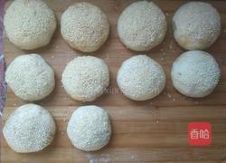 馅饼的做法图解31