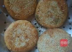 馅饼的做法图解36