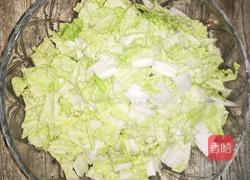 凉拌大白菜的做法图解3