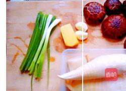 烧二冬的做法图解1