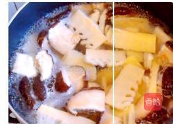 烧二冬的做法图解3