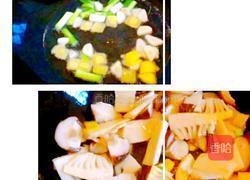 烧二冬的做法图解5