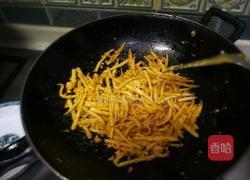 咸蛋黄藕丝的做法图解10