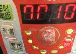 地瓜粥的做法图解4