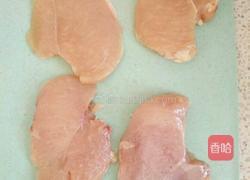 家常煎鸡胸肉的做法图解1