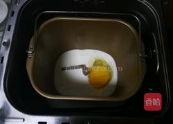 蜜豆肉松吐司的做法图解3