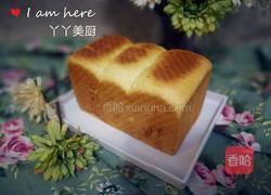 蜜豆肉松吐司的做法图解15