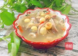 莲子猪肚汤的做法图解1