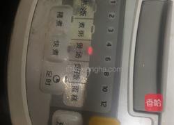 莲子猪肚汤的做法图解12