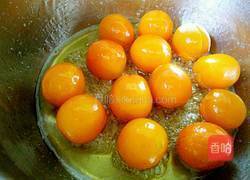 蜜糖金桔的做法图解7