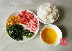 腊肠蛋炒饭的做法图解1