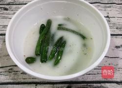 小黄瓜咸菜的做法图解4