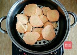香甜红薯丸子的做法图解1