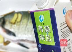 川味清蒸武昌鱼的做法图解5