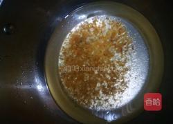 椰汁桂花糕的做法图解1