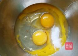甜甜圈全蛋蛋糕的做法图解5