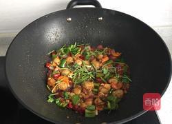 香辣扇贝肉的做法图解9