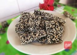 自制芝麻糖的做法图解1