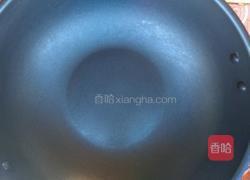 自制芝麻糖的做法图解3