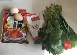 香酱菠菜的做法图解1