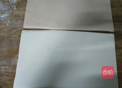 豆沙馒头的做法图解1