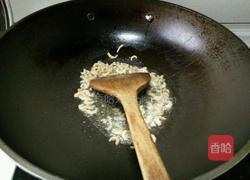 海米白菜的做法图解3