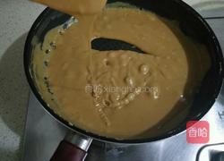 太妃花生糖的做法图解8