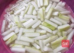 冬瓜糖的做法图解3