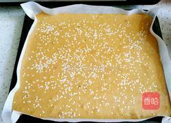 红枣红糖蛋糕的做法图解7