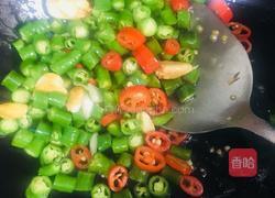 双椒炒猪蹄的做法图解28